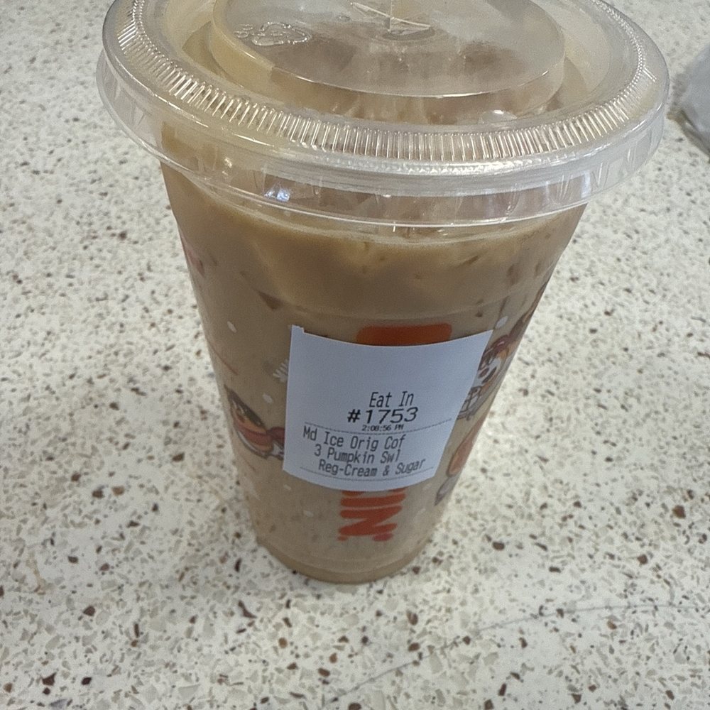 Dunkin' - Coffee & Tea Near Me - Washington, DC, District of Columbia Dunkin' - Coffee & Tea Near Me - Washington, DC, District of Columbia