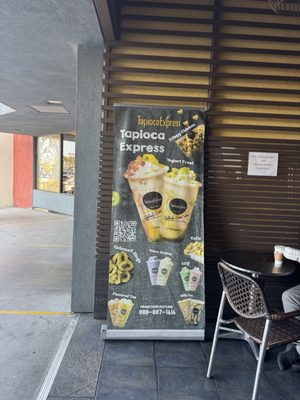 Tapioca Express by null