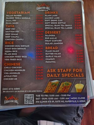 Menu photo 4 Kabab King Grill - Naperville Naperville, IL