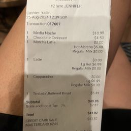 Receipt Receipt