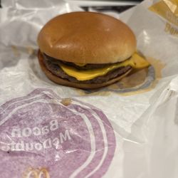 McDonald's - Yeah it's not Park Place, but what 'cha gon do?