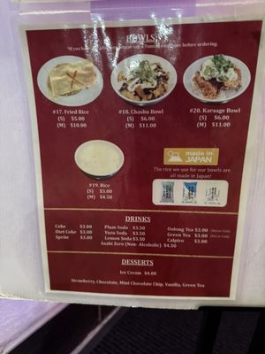 Menu photo 5 Tomizo Ramen Gardena, CA Menu photo 5 Tomizo Ramen Gardena, CA