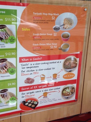 Menu photo 2 Rice Burger EX Grafton, AUK Menu photo 2 Rice Burger EX Grafton, AUK