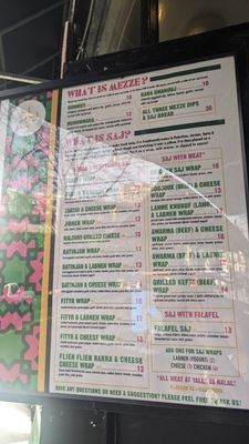 Menu photo 6 Yalla Seattle Seattle, WA Menu photo 6 Yalla Seattle Seattle, WA