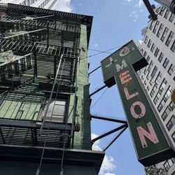 J.G. Melon - Exterior signage