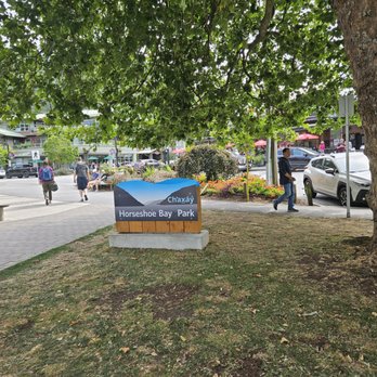 Horseshoe Bay Park - Park sign - Parks Near Me - West Vancouver, British Columbia