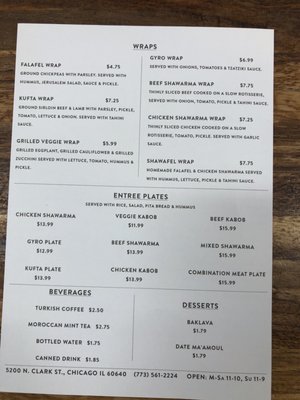 Menu photo 3 Middle East Bakery & Grocery Chicago, IL Menu photo 3 Middle East Bakery & Grocery Chicago, IL