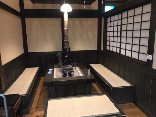Ryokan Wakaba by null