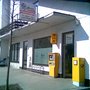Photo of EKM