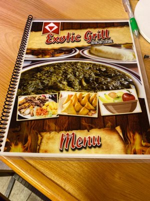 Exotic Grill African Cuisine by null
