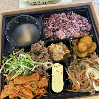 Chilban - Korean Near Me - Fullerton, California Chilban - Korean Near Me - Fullerton, California