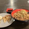 KungFu Bros Dumplings & Noodles gift card