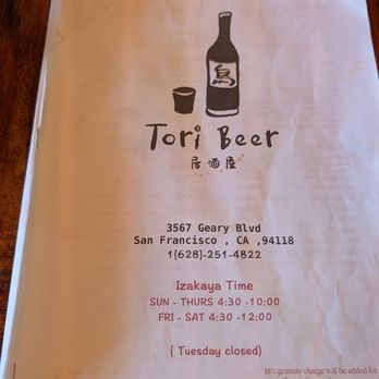 Tori Beer - Menu - Izakaya Near Me - San Francisco, California Tori Beer - Menu - Izakaya Near Me - San Francisco, California