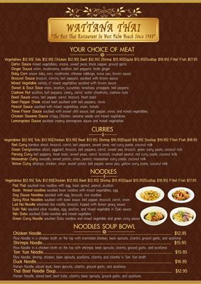 Menu photo 1 Wattana Thai Restaurant West Palm Beach, FL