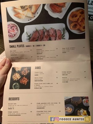 Menu photo 2 Classified Hong Kong, HK