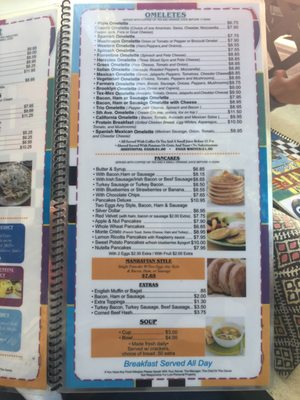 Menu photo 1 Pelham Cafe Pelham, NY