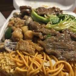 China Town Express - 2 item combo