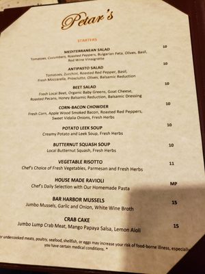 Menu photo 4 Petar's Restaurant Bonita Springs, FL Menu photo 4 Petar's Restaurant Bonita Springs, FL