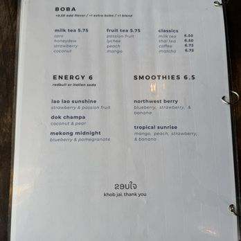 KCoffee - Menu; Follow me @RimyEats on Instagram - Sushi Bars Near Me - Vancouver, Washington KCoffee - Menu; Follow me @RimyEats on Instagram - Sushi Bars Near Me - Vancouver, Washington