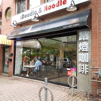 Light Cafe - Cafes Near Me - Toronto, Ontario Light Cafe - Cafes Near Me - Toronto, Ontario