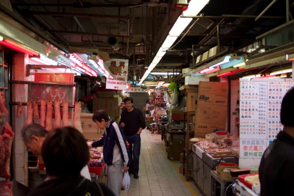 Fa Yuen Street Market by null
