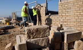 Nationwide Construction Logo