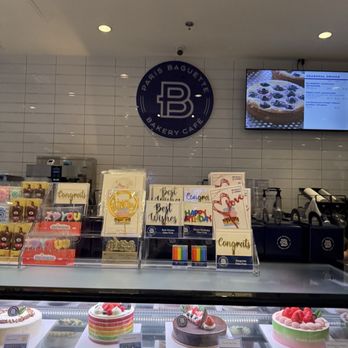 Paris Baguette - Bakeries Near Me - Houston, Texas Paris Baguette - Bakeries Near Me - Houston, Texas