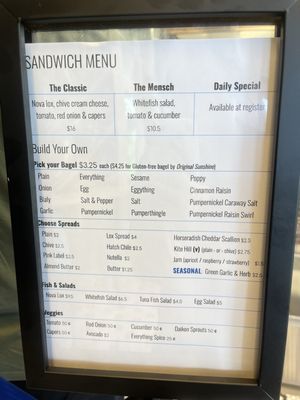 Menu photo 6 Boichik Bagels Concord, CA