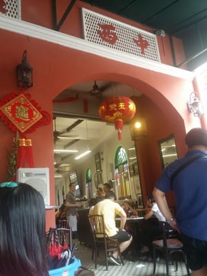 Yut Kee Restaurant by null