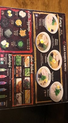 Menu photo 5 Asa Ramen Orem, UT