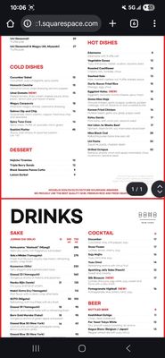 Menu photo 4 DOMODOMO - New York New York, NY Menu photo 4 DOMODOMO - New York New York, NY
