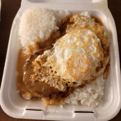 Lulu Hawaiian BBQ by null
