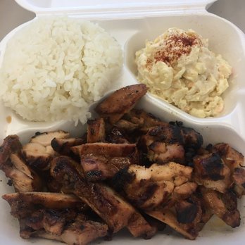 Island Hut - BBQ chicken - Hawaiian Near Me - Bremerton, Washington Island Hut - BBQ chicken - Hawaiian Near Me - Bremerton, Washington
