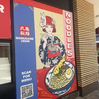 Marugame Udon - outside - Japanese Near Me - Honolulu, Hawaii