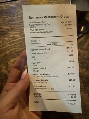 Menu photo 1 Romano’s Lake Havasu City, AZ Menu photo 1 Romano’s Lake Havasu City, AZ