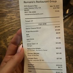 Romano’s
