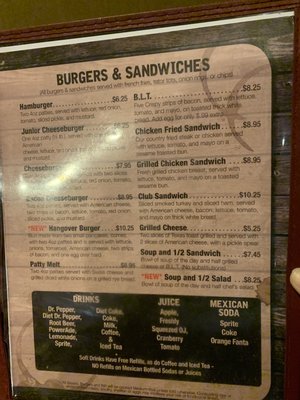 Menu photo 2 Omega's Biscuits N Eggs Commerce, TX Menu photo 2 Omega's Biscuits N Eggs Commerce, TX
