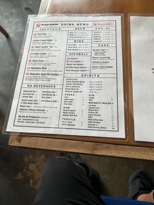 Menu photo 1 Kaimuki Shokudo Honolulu, HI