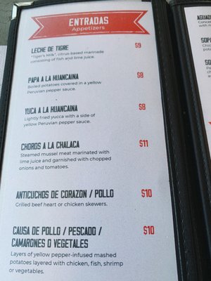 Menu photo 1 Totoritas Peruvian Restaurant Pembroke Pines, FL Menu photo 1 Totoritas Peruvian Restaurant Pembroke Pines, FL