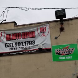 MJ Auto Repair - Office in small parking lot next to it