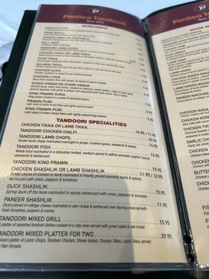 Menu photo 1 Pimlico Tandoori London, XGL