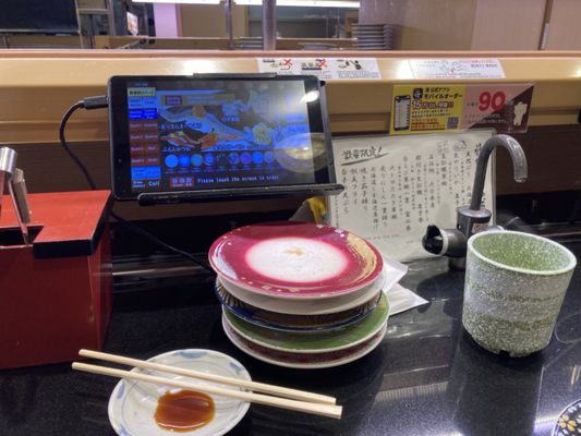 Mawashi Sushi Katsu Midori Meguro by null