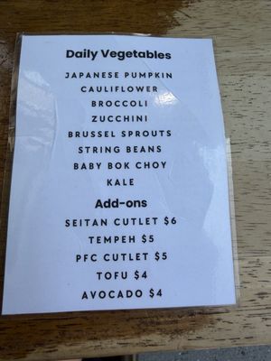 Menu photo 3 Peacefood - Upper West Side New York, NY Menu photo 3 Peacefood - Upper West Side New York, NY