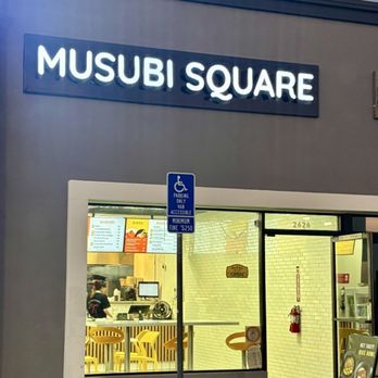 Musubi Square - Outside - Asian Fusion Near Me - Anaheim, California Musubi Square - Outside - Asian Fusion Near Me - Anaheim, California
