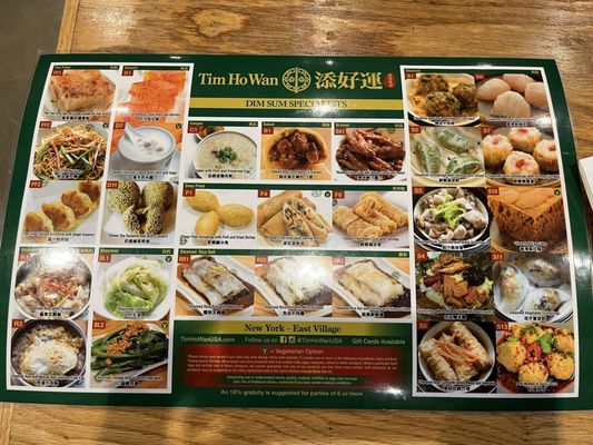 Tim Ho Wan East Village by null Tim Ho Wan East Village by null