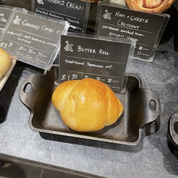 Japonaise Bakery and Cafe - Bakeries Near Me - Brookline, Massachusetts