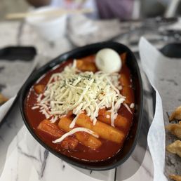 Korean Rice Cakes