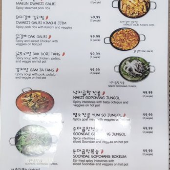 JangTu Restaurant - Korean Near Me - Sunnyvale, California JangTu Restaurant - Korean Near Me - Sunnyvale, California