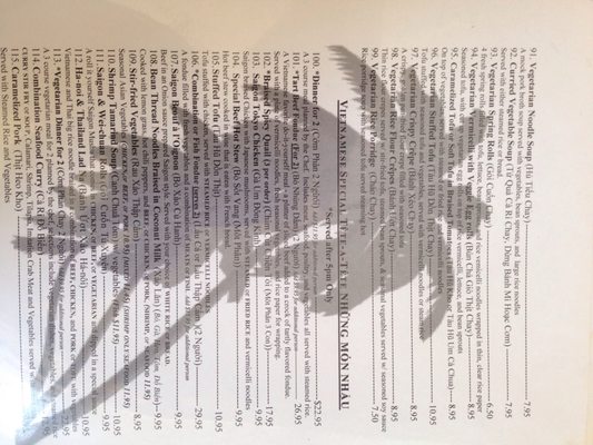 Menu photo 7 Pho Vietnam Restaurant Fort Smith, AR
