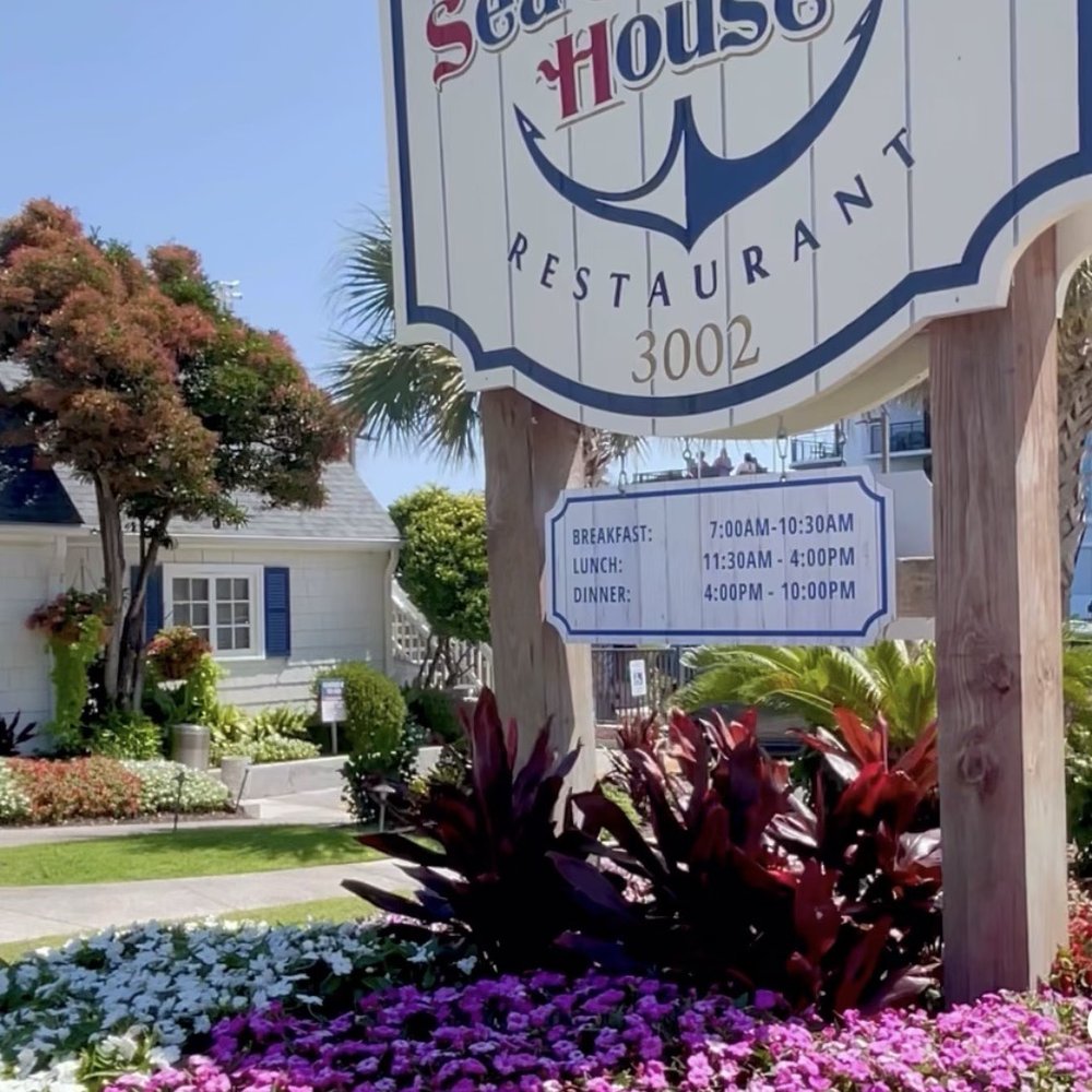 Sea Captain's House - Entrance - Seafood Near Me - Myrtle Beach, South Carolina